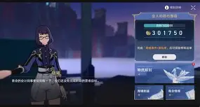 包含社区盾倒计时；尼斯清晨队长鼓劲；细节引发关注；目标明确；身体对抗强度拉满的词条