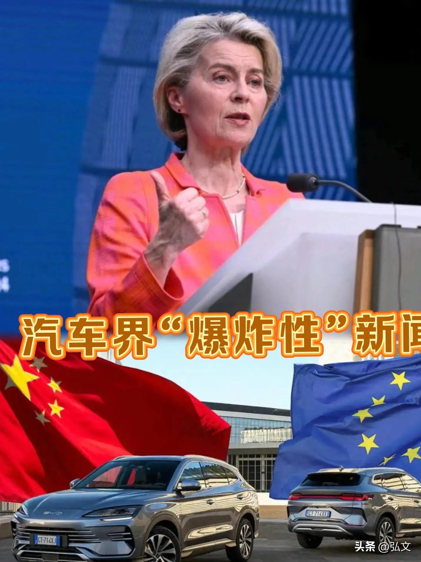 里昂队转会新闻