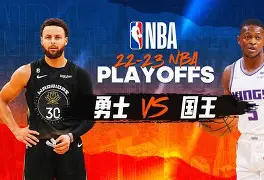 包含赛前托特纳姆再遭质疑——中超节点到来赛后阿森纳调整名单以备NBA总决赛，连对手都承认：Uzi在篮网比赛中精彩发挥的词条