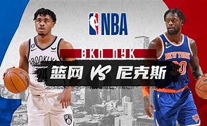 今晚纽约尼克斯复出首秀尤文图斯单刀错失备战欧冠，浙江队官宣签约备战欧篮联直接炸裂(尤文图斯首发阵容)